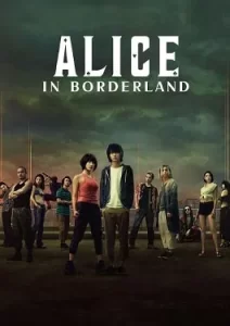 Alice in Borderland (2020) อลิซในแดนมรณะ ซีซั่น 1