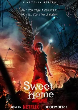 Sweet Home 2 (2023) สวีทโฮม 2