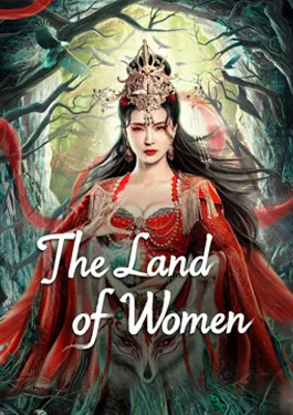The Land of Women (2024)