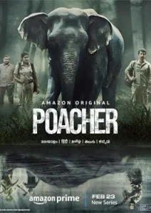 Poacher (2024)