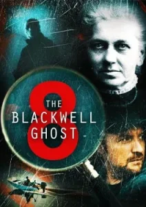 The Blackwell Ghost 8 (2024)