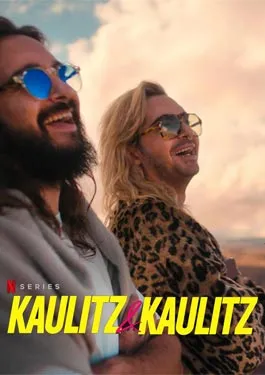 Kaulitz & Kaulitz (2024)