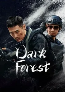 Dark Forest (2024)