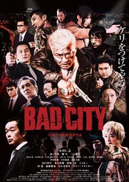 Bad City (2022)