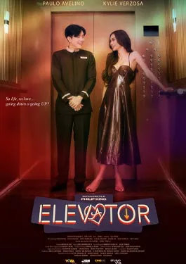 Elevator (2024)