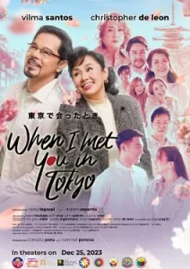 When I Met You in Tokyo (2023)