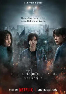 Hellbound Season 2 (2024)