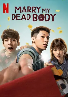 Marry My Dead Body (2023)