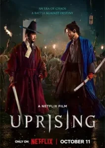 Uprising (2024)